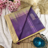 Vriksham Simple Off White Shade Chinnalampattu Saree-VS4713
